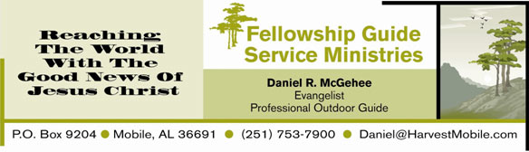 Daniel R. McGehee, Fellowship Guide Service Ministries